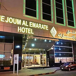 Nejoum Al Emarat Отель